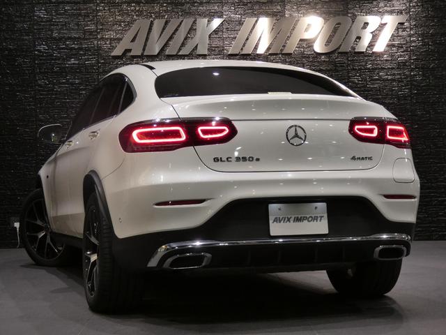 GLC GLC350e 4マチック クーペ AMGライン 後期型 レザーエクスクルーシブPKG レーダーセーフティPKG スライディングルーフ リラクゼーション HUD 全席シートH F席ベンチレーション 純正HDDナビ 地デジ 360°カメラ(2枚目)