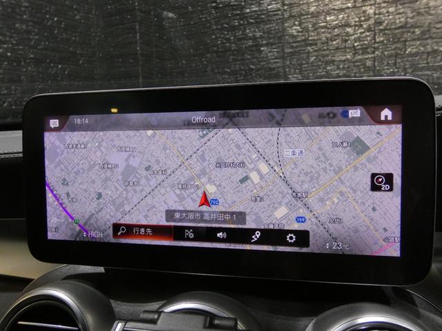 GLC GLC350e 4マチック クーペ AMGライン 後期型 レザーエクスクルーシブPKG レーダーセーフティPKG スライディングルーフ リラクゼーション HUD 全席シートH F席ベンチレーション 純正HDDナビ 地デジ 360°カメラ(10枚目)