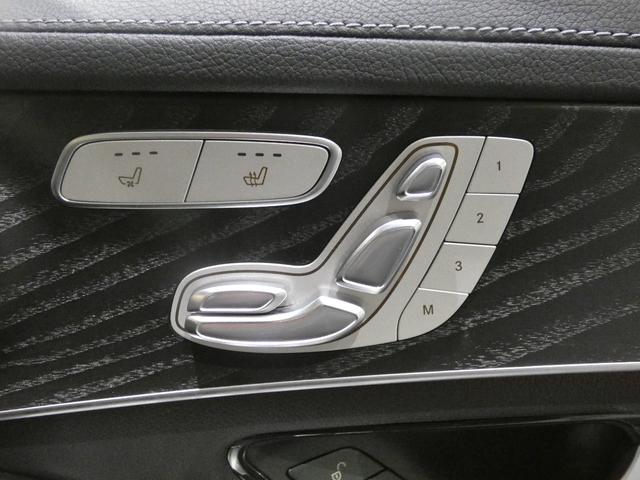 GLC GLC350e 4マチック クーペ AMGライン 後期型 レザーエクスクルーシブPKG レーダーセーフティPKG スライディングルーフ リラクゼーション HUD 全席シートH F席ベンチレーション 純正HDDナビ 地デジ 360°カメラ(16枚目)