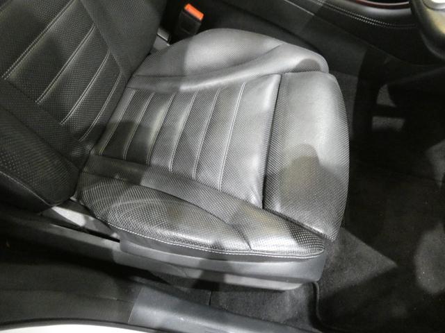 GLC GLC350e 4マチック クーペ AMGライン 後期型 レザーエクスクルーシブPKG レーダーセーフティPKG スライディングルーフ リラクゼーション HUD 全席シートH F席ベンチレーション 純正HDDナビ 地デジ 360°カメラ(41枚目)