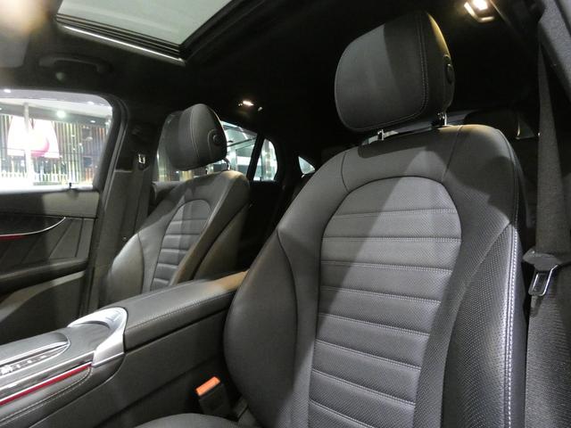 GLC GLC350e 4マチック クーペ AMGライン 後期型 レザーエクスクルーシブPKG レーダーセーフティPKG スライディングルーフ リラクゼーション HUD 全席シートH F席ベンチレーション 純正HDDナビ 地デジ 360°カメラ(42枚目)