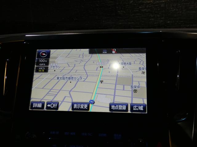 自信の品質・価格でご提供致します！是非他社様とお比べください！ご納得して頂けるはずです！是非お客様のご連絡、ご来店をスタッフ一同心よりお待ち申し上げます。無料通話【０１２０−０６５−３８５】