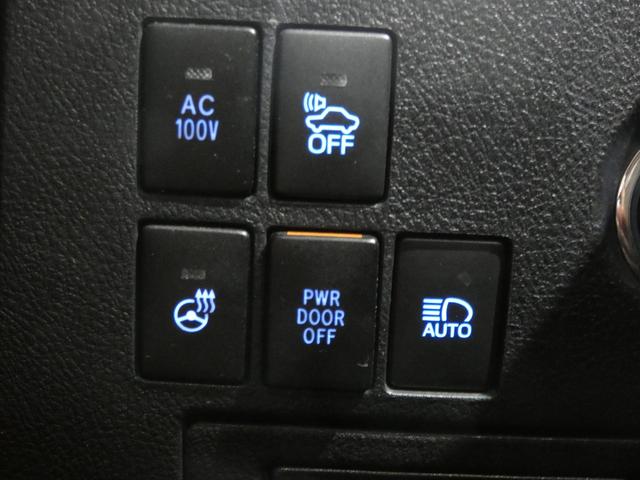 フル装備　ＡＢＳ　ＰＳＭ　ＳＲＳエアバッグ　専用エクステリア　エグゼクティブラウンジ