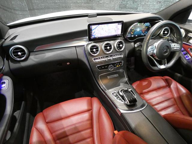 Ｃクラス Ｃ２００　ローレウスエディション　スポーツプラスパッケージ　レザーエクスクルーシブＰＫＧ　レーダーセーフティＰＫＧ　Ｆ席シートＨ　Ｆ席ベンチレーション　Ｂｕｒｍｅｓｔｅｒサウンド　ＨＵＤ　３６０°カメラ　純正ＨＤＤナビ　地デジ　禁煙（7枚目）