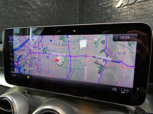 Ｃクラス Ｃ２００　ローレウスエディション　スポーツプラスパッケージ　レザーエクスクルーシブＰＫＧ　レーダーセーフティＰＫＧ　Ｆ席シートＨ　Ｆ席ベンチレーション　Ｂｕｒｍｅｓｔｅｒサウンド　ＨＵＤ　３６０°カメラ　純正ＨＤＤナビ　地デジ　禁煙（9枚目）