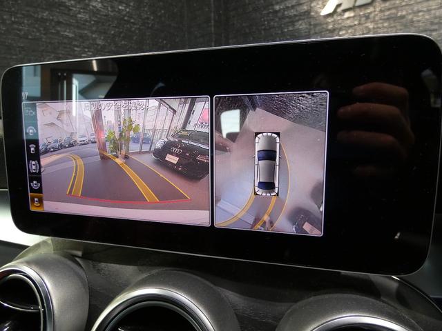 Ｃクラス Ｃ２００　ローレウスエディション　スポーツプラスパッケージ　レザーエクスクルーシブＰＫＧ　レーダーセーフティＰＫＧ　Ｆ席シートＨ　Ｆ席ベンチレーション　Ｂｕｒｍｅｓｔｅｒサウンド　ＨＵＤ　３６０°カメラ　純正ＨＤＤナビ　地デジ　禁煙（10枚目）