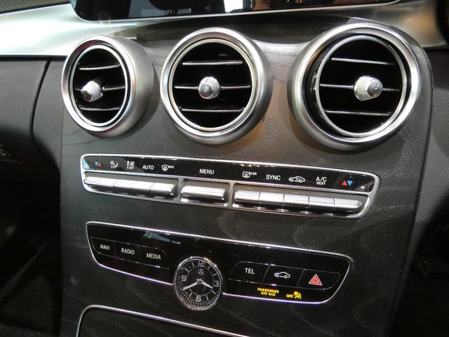 Ｃクラス Ｃ２００　ローレウスエディション　スポーツプラスパッケージ　レザーエクスクルーシブＰＫＧ　レーダーセーフティＰＫＧ　Ｆ席シートＨ　Ｆ席ベンチレーション　Ｂｕｒｍｅｓｔｅｒサウンド　ＨＵＤ　３６０°カメラ　純正ＨＤＤナビ　地デジ　禁煙（12枚目）