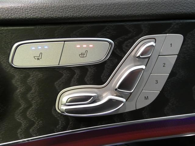 Ｃクラス Ｃ２００　ローレウスエディション　スポーツプラスパッケージ　レザーエクスクルーシブＰＫＧ　レーダーセーフティＰＫＧ　Ｆ席シートＨ　Ｆ席ベンチレーション　Ｂｕｒｍｅｓｔｅｒサウンド　ＨＵＤ　３６０°カメラ　純正ＨＤＤナビ　地デジ　禁煙（16枚目）