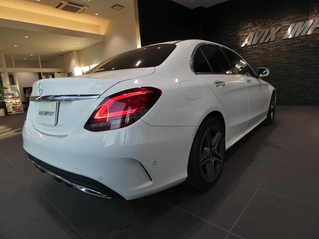 Ｃクラス Ｃ２００　ローレウスエディション　スポーツプラスパッケージ　レザーエクスクルーシブＰＫＧ　レーダーセーフティＰＫＧ　Ｆ席シートＨ　Ｆ席ベンチレーション　Ｂｕｒｍｅｓｔｅｒサウンド　ＨＵＤ　３６０°カメラ　純正ＨＤＤナビ　地デジ　禁煙（35枚目）