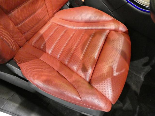 Ｃクラス Ｃ２００　ローレウスエディション　スポーツプラスパッケージ　レザーエクスクルーシブＰＫＧ　レーダーセーフティＰＫＧ　Ｆ席シートＨ　Ｆ席ベンチレーション　Ｂｕｒｍｅｓｔｅｒサウンド　ＨＵＤ　３６０°カメラ　純正ＨＤＤナビ　地デジ　禁煙（41枚目）