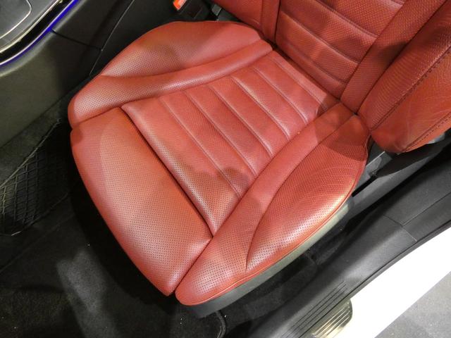 Ｃクラス Ｃ２００　ローレウスエディション　スポーツプラスパッケージ　レザーエクスクルーシブＰＫＧ　レーダーセーフティＰＫＧ　Ｆ席シートＨ　Ｆ席ベンチレーション　Ｂｕｒｍｅｓｔｅｒサウンド　ＨＵＤ　３６０°カメラ　純正ＨＤＤナビ　地デジ　禁煙（43枚目）