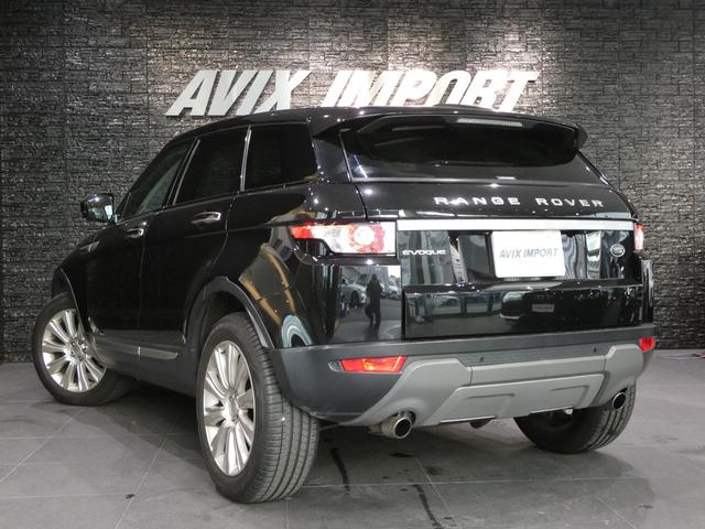 レンジローバーイヴォーク プレステージ パノラミックガラスルーフ F席シートヒーター Merdianサウンド ステアリングヒーター クルコン BSM 茶革 純正ナビ 地デジ 360°カメラ 純正19AW 禁煙 正規D車(2枚目)