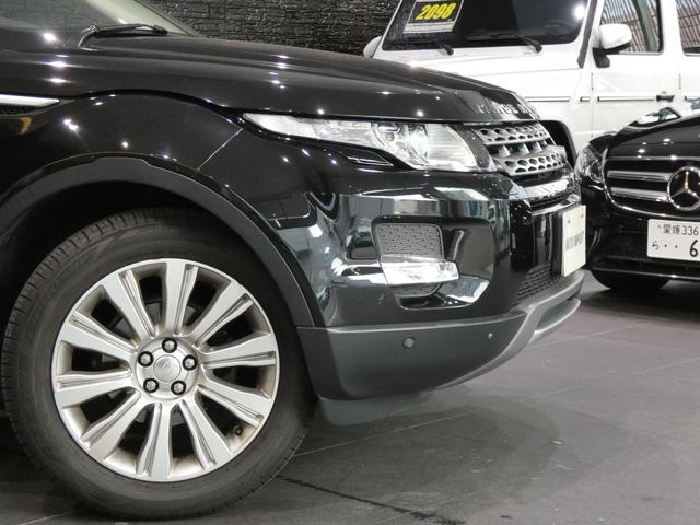 レンジローバーイヴォーク プレステージ パノラミックガラスルーフ F席シートヒーター Merdianサウンド ステアリングヒーター クルコン BSM 茶革 純正ナビ 地デジ 360°カメラ 純正19AW 禁煙 正規D車(5枚目)