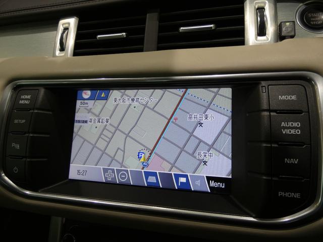 レンジローバーイヴォーク プレステージ パノラミックガラスルーフ F席シートヒーター Merdianサウンド ステアリングヒーター クルコン BSM 茶革 純正ナビ 地デジ 360°カメラ 純正19AW 禁煙 正規D車(10枚目)