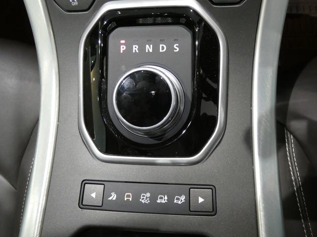 レンジローバーイヴォーク プレステージ パノラミックガラスルーフ F席シートヒーター Merdianサウンド ステアリングヒーター クルコン BSM 茶革 純正ナビ 地デジ 360°カメラ 純正19AW 禁煙 正規D車(14枚目)