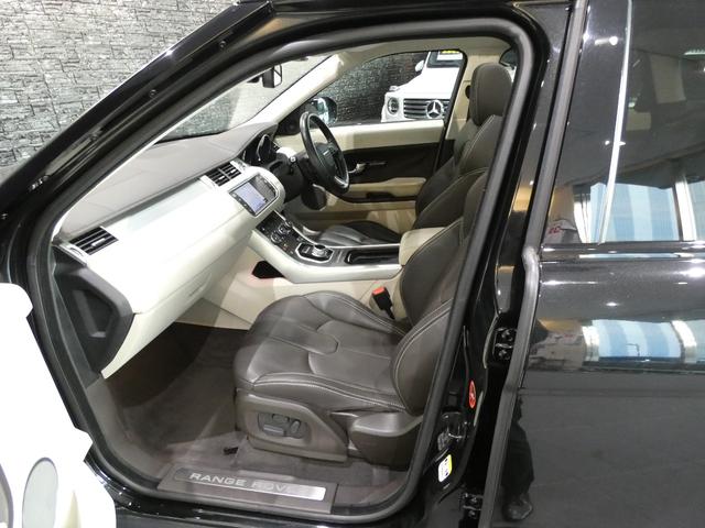 レンジローバーイヴォーク プレステージ パノラミックガラスルーフ F席シートヒーター Merdianサウンド ステアリングヒーター クルコン BSM 茶革 純正ナビ 地デジ 360°カメラ 純正19AW 禁煙 正規D車(19枚目)