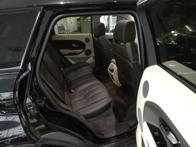 レンジローバーイヴォーク プレステージ パノラミックガラスルーフ F席シートヒーター Merdianサウンド ステアリングヒーター クルコン BSM 茶革 純正ナビ 地デジ 360°カメラ 純正19AW 禁煙 正規D車(20枚目)