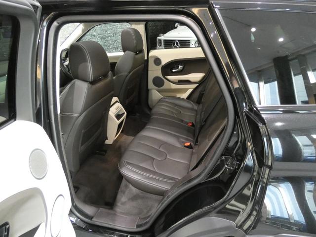 レンジローバーイヴォーク プレステージ パノラミックガラスルーフ F席シートヒーター Merdianサウンド ステアリングヒーター クルコン BSM 茶革 純正ナビ 地デジ 360°カメラ 純正19AW 禁煙 正規D車(21枚目)