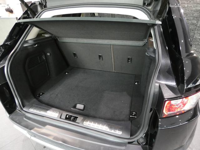 レンジローバーイヴォーク プレステージ パノラミックガラスルーフ F席シートヒーター Merdianサウンド ステアリングヒーター クルコン BSM 茶革 純正ナビ 地デジ 360°カメラ 純正19AW 禁煙 正規D車(22枚目)