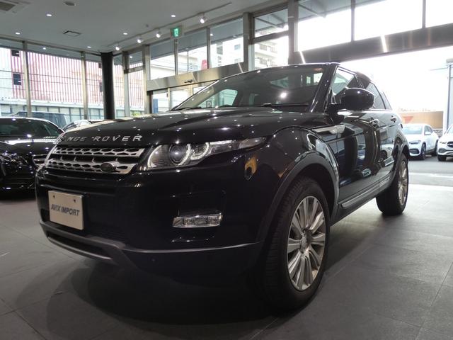 レンジローバーイヴォーク プレステージ パノラミックガラスルーフ F席シートヒーター Merdianサウンド ステアリングヒーター クルコン BSM 茶革 純正ナビ 地デジ 360°カメラ 純正19AW 禁煙 正規D車(34枚目)