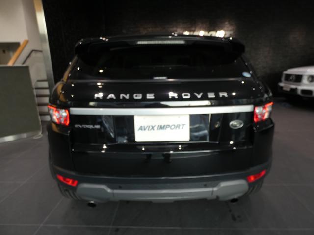 レンジローバーイヴォーク プレステージ パノラミックガラスルーフ F席シートヒーター Merdianサウンド ステアリングヒーター クルコン BSM 茶革 純正ナビ 地デジ 360°カメラ 純正19AW 禁煙 正規D車(37枚目)