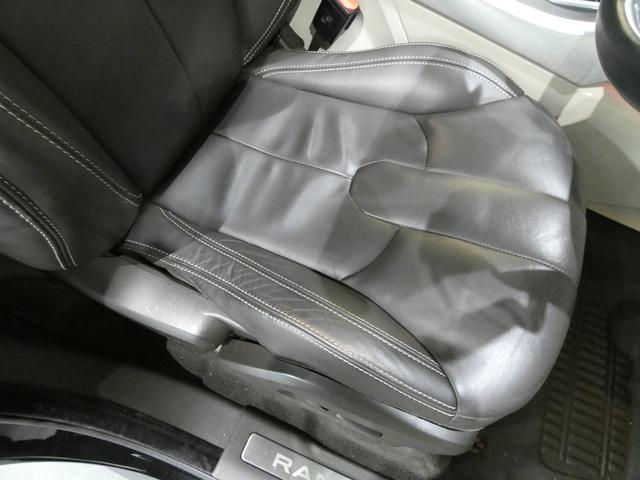 レンジローバーイヴォーク プレステージ パノラミックガラスルーフ F席シートヒーター Merdianサウンド ステアリングヒーター クルコン BSM 茶革 純正ナビ 地デジ 360°カメラ 純正19AW 禁煙 正規D車(41枚目)