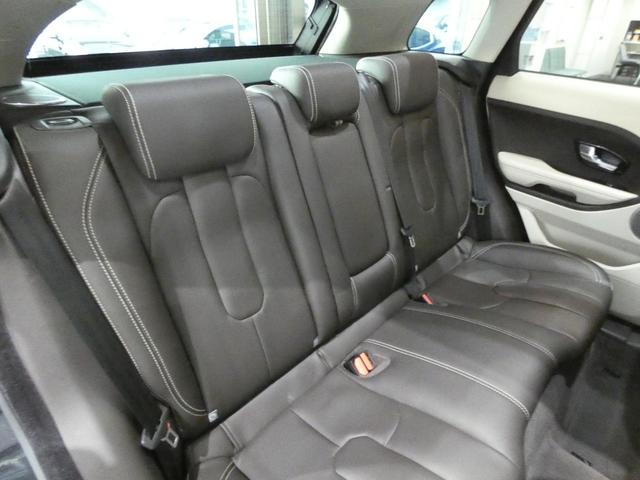 レンジローバーイヴォーク プレステージ パノラミックガラスルーフ F席シートヒーター Merdianサウンド ステアリングヒーター クルコン BSM 茶革 純正ナビ 地デジ 360°カメラ 純正19AW 禁煙 正規D車(44枚目)