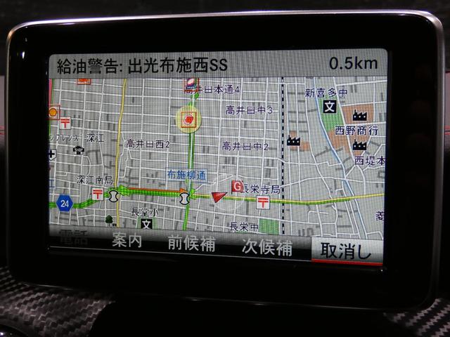 Aクラス A45 AMG 4マチック AMGアドバンストPKG AMGパフォーマンスシート F席シートH BSM 黒革 社外フルエアロ サブコン装着車 harman/kardonサウンド 純正HDDナビ地デジBカメラ BBS19AW 禁煙(9枚目)