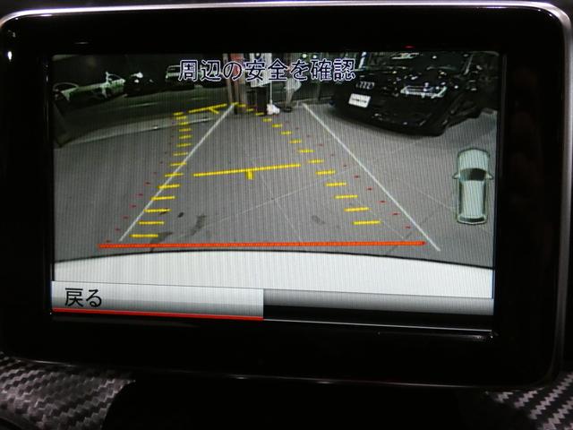 Aクラス A45 AMG 4マチック AMGアドバンストPKG AMGパフォーマンスシート F席シートH BSM 黒革 社外フルエアロ サブコン装着車 harman/kardonサウンド 純正HDDナビ地デジBカメラ BBS19AW 禁煙(10枚目)