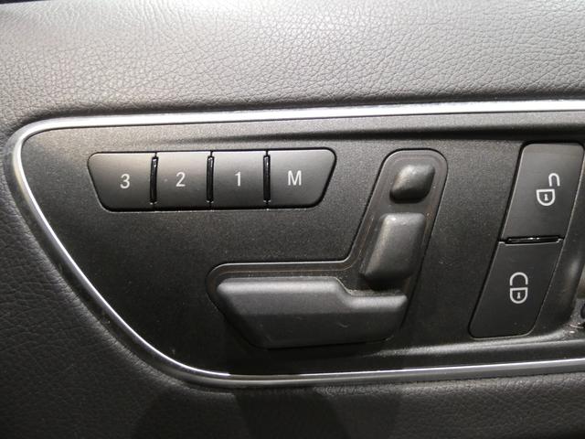 Aクラス A45 AMG 4マチック AMGアドバンストPKG AMGパフォーマンスシート F席シートH BSM 黒革 社外フルエアロ サブコン装着車 harman/kardonサウンド 純正HDDナビ地デジBカメラ BBS19AW 禁煙(16枚目)