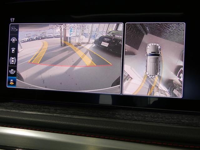 Ｇクラス Ｇ３５０ｄ　マヌファクトゥーアエディション　特別仕様車　ＲＳＰ　Ａ－ＤＰＧ　黒革　ガラスＳＲ　Ｂｕｒｍｅｓｔｅｒ　シートヒーター＋　ベンチレーション　リラクゼーション　ダイナミックシート　純正ナビ　３６０°カメラ　純正２０ＡＷ　禁煙　正規Ｄ車（16枚目）