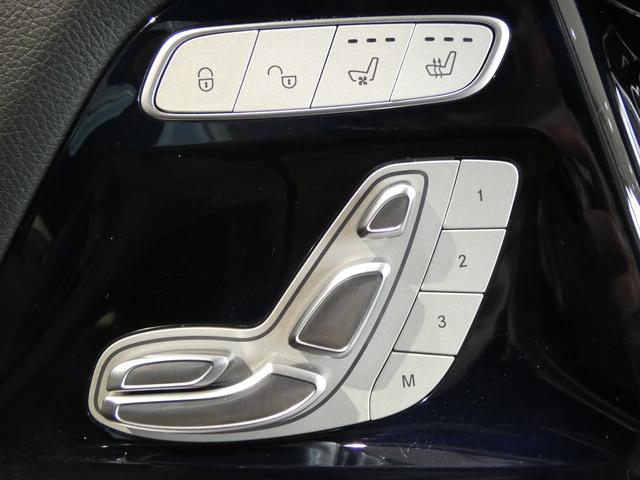 Ｇクラス Ｇ３５０ｄ　マヌファクトゥーアエディション　特別仕様車　ＲＳＰ　Ａ－ＤＰＧ　黒革　ガラスＳＲ　Ｂｕｒｍｅｓｔｅｒ　シートヒーター＋　ベンチレーション　リラクゼーション　ダイナミックシート　純正ナビ　３６０°カメラ　純正２０ＡＷ　禁煙　正規Ｄ車（19枚目）