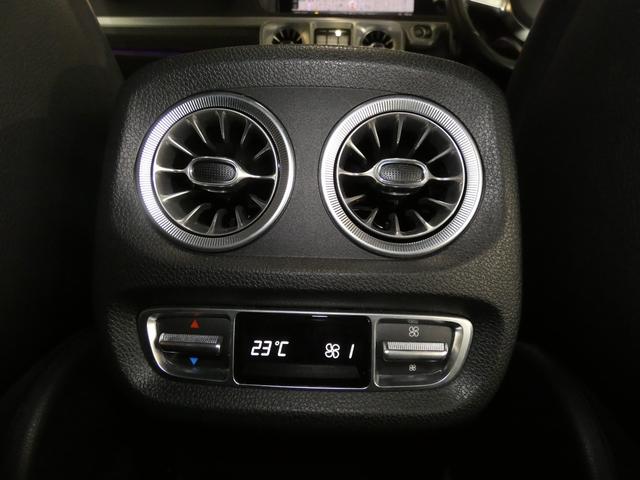 Ｇクラス Ｇ３５０ｄ　マヌファクトゥーアエディション　特別仕様車　ＲＳＰ　Ａ－ＤＰＧ　黒革　ガラスＳＲ　Ｂｕｒｍｅｓｔｅｒ　シートヒーター＋　ベンチレーション　リラクゼーション　ダイナミックシート　純正ナビ　３６０°カメラ　純正２０ＡＷ　禁煙　正規Ｄ車（60枚目）