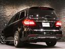 MERCEDES BENZ GLS