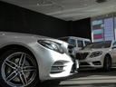 Ｅ３５０ｅ　アバンギャルド　スポーツ　エクスクルーシブＰＫＧ　エアバランスＰＫＧ　レーダーセーフティＰＫＧ　パノラマＳＲ　黒ナッパ革　ＨＵＤ　Ｂｕｒｍｅｓｔｅｒサウンド　純正ＨＤＤナビ地デジ３６０°カメラ　１９ＡＷ　１オナ　禁煙　正規Ｄ車(5枚目)