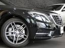 MERCEDES BENZ S-CLASS