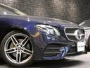 MERCEDES BENZ E-CLASS