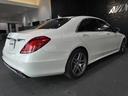 MERCEDES BENZ S-CLASS