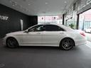 MERCEDES BENZ S-CLASS