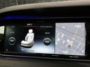 MERCEDES BENZ S-CLASS