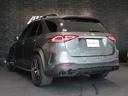 MERCEDES AMG GLE