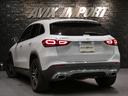 ご覧頂き誠に有り難う御座います GLA200d 4MATIC高品質車入庫です!!