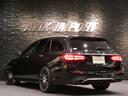 ご覧頂き誠に有り難う御座います　Ｅ４３　４ＭＡＴＩＣ高品質車入庫です！！