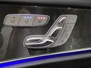 Ｅ４３　４マチック　ステーションワゴン　エクスクルーシブＰＫＧ　レーダーセーフティＰＫＧ　リラクゼーション　全席シートＨ　Ｆ席ベンチレーション　ＳＲ　ＨＵＤ　Ｂｕｒｍｅｓｔｅｒサウンド　地デジ　３６０°カメラ　純正２０ＡＷ（16枚目）