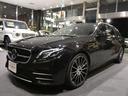 Ｅ４３　４マチック　ステーションワゴン　エクスクルーシブＰＫＧ　レーダーセーフティＰＫＧ　リラクゼーション　全席シートＨ　Ｆ席ベンチレーション　ＳＲ　ＨＵＤ　Ｂｕｒｍｅｓｔｅｒサウンド　地デジ　３６０°カメラ　純正２０ＡＷ（34枚目）