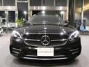 Ｅ４３　４マチック　ステーションワゴン　エクスクルーシブＰＫＧ　レーダーセーフティＰＫＧ　リラクゼーション　全席シートＨ　Ｆ席ベンチレーション　ＳＲ　ＨＵＤ　Ｂｕｒｍｅｓｔｅｒサウンド　地デジ　３６０°カメラ　純正２０ＡＷ（36枚目）