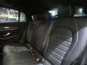 GLC350e 4マチック クーペ AMGライン 後期型 レザーエクスクルーシブPKG レーダーセーフティPKG スライディングルーフ リラクゼーション HUD 全席シートH F席ベンチレーション 純正HDDナビ 地デジ 360°カメラ(45枚目)