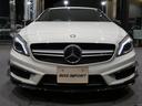 A45 AMG 4マチック AMGアドバンストPKG AMGパフォーマンスシート F席シートH BSM 黒革 社外フルエアロ サブコン装着車 harman/kardonサウンド 純正HDDナビ地デジBカメラ BBS19AW 禁煙(35枚目)