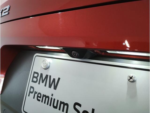 BMW X2 X DRIVE 20I M SPORT X