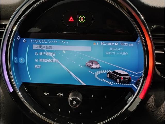 クーパーD エッセンシャルトリム 純正HDDナビゲーションシステム LEDヘッドライト ドライビングアシスト 前車接近警告機能 衝突回避・被害軽減ブレーキ レーンディパーチャーウォーニング 15インチAW(45枚目)
